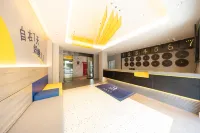 โรงแรม 7 เดย์ส พรีเมียม (ทางหลวงแห่งชาติ G318 เมืองซินตู้เฉียว)