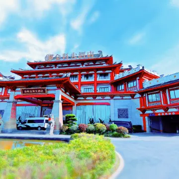 Chongqing Gongzhou Jinke Hotel Отели рядом с достопримечательностью «Готовная станция для пассажиров в Хичуане»