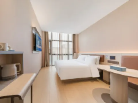 HanTing Hotel (Beijing Summer Palace) 이화원 주변 호텔