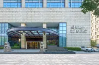 New Zijin Hotel Hotel in zona Qishan Botanical Garden