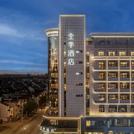 Ji Hotel (Yulin Wanda Plaza Branch)