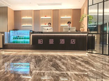 Berman Hotel (Linyi People's Square the Mixone) Отели рядом с достопримечательностью «Fenghuang Plaza»