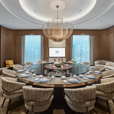 voco XITANG by IHG