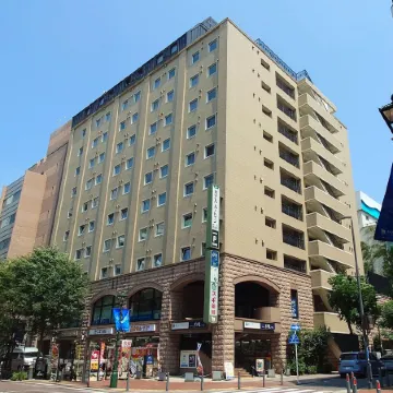 Hotel Route-Inn Yokohama Bashamichi Отели рядом с достопримечательностью «Пирс Ōsanbashi»