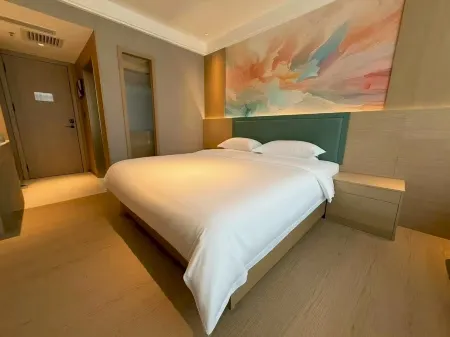 Lianyi Jinxin Hotel Отели рядом с достопримечательностью «Red Garden»