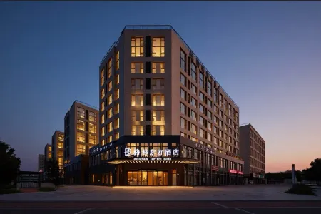 GreenTree Eastern Hotel (Zhengzhou Xinzheng International Airport) Отели рядом с Аэропорт Чжэнчжоу