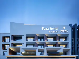 Eazz Hotel (Hondlon District, Baotou)