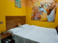 Oxygen Hub Hostel (Anyang Normal University) - Pet friendly