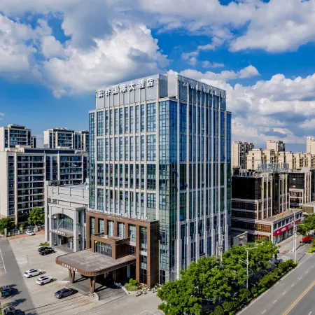Yungu International Hotel