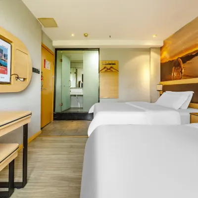 星途ホテル（中茂城） 星沙公園周辺のホテル