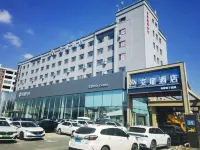 Aifeel Hotel (Changchun Big Market Jida Third Hospital) Hotels in Changchun