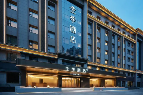 Ji Hotel (Yuncheng Yanhu Tiaoshan Street)