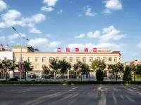 Dai County Lanting Hotel Hotels in Dai County
