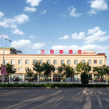 Dai County Lanting Hotel