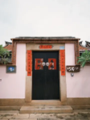 QIAO JU B&B