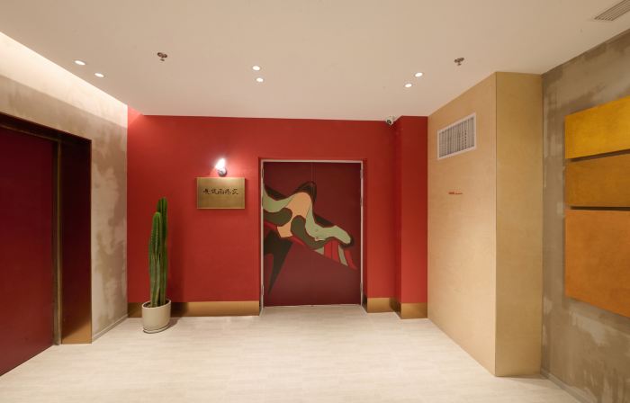 YUYAN YOUTH HOSTEL