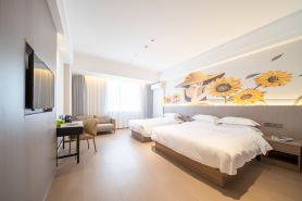 Xinji Hotel (Wenzhou Longwan Airport)