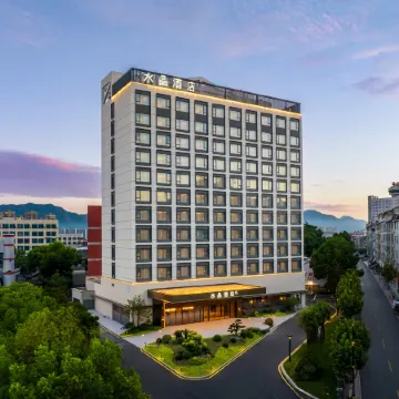Crystal Orange Hengdian World Studios
