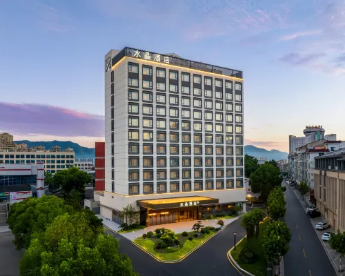 橫店影視城桔子水晶酒店 東陽酒店