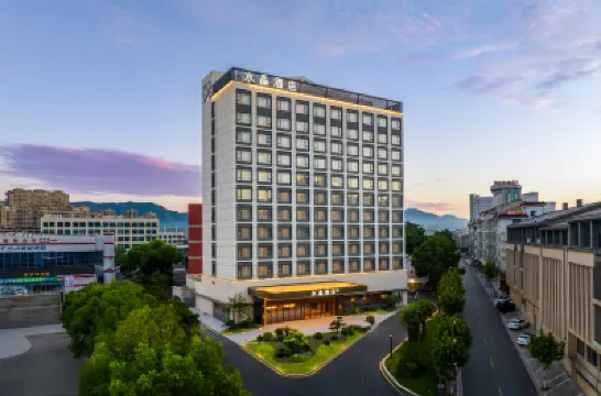 Crystal hotel Hengdian World Studios 横店体育館周辺のホテル