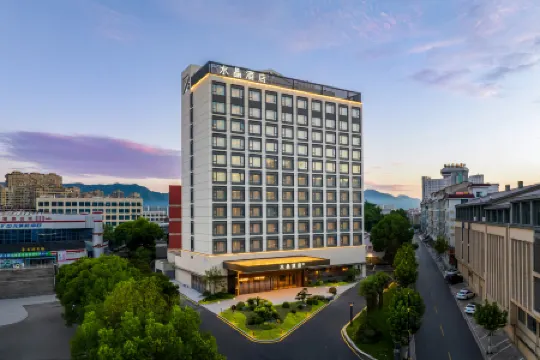 Crystal Orange Hengdian World Studios