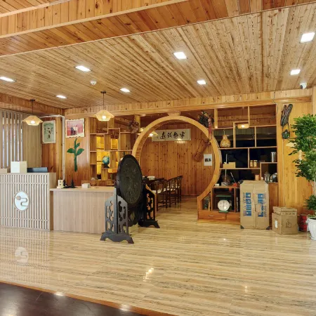 Jingyang Yuyuan Chinese Inn (Jingmaishan Ancient Tea Forest Scenic Area)