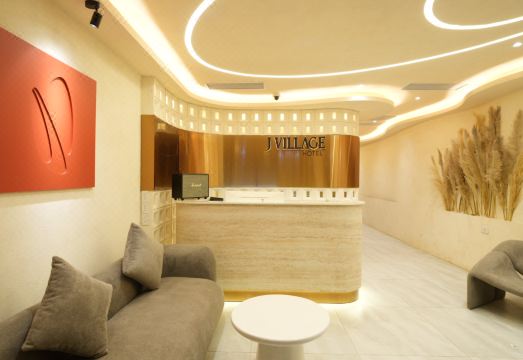 J Village Hotel 객실