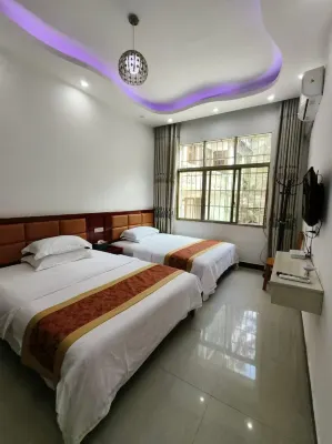 Tenglong Buyi Chinese Inn (Longgong Scenic Area) 용궁 풍경구 주변 호텔