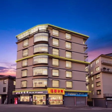 Nanping Cozy Apartment (Jianyang District Xushi Middle School)