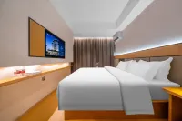 Elong R.YUN Hotel (Wuhan Dazhi Road Subway Station Jianghan Road Pedestrian Street)