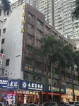 LiangYi Hotel（Shenzhen Buji east station） Hotels in Buji Subdistrict and Shenzhen East Railway Station