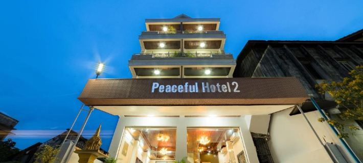 Peaceful 2 Hotel Hotels in Vientiane