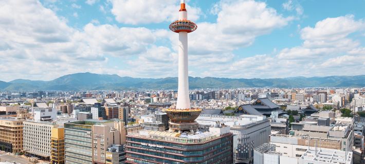 Kyoto Tower Hotel Hotels in Kyoto
