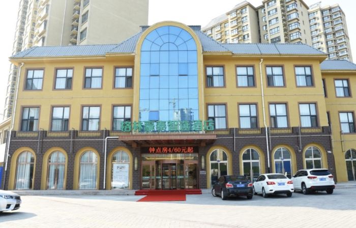 GreenTree Inn Express Hotel (Gaobeidian Baigou Branch)