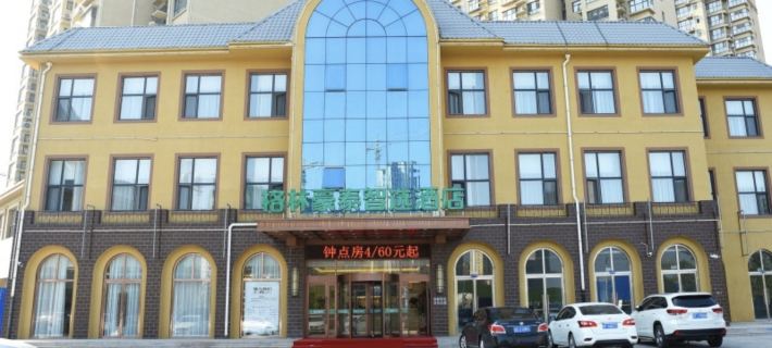 GreenTree Inn Express Hotel (Gaobeidian Baigou Branch) Hotels in Gaobeidian