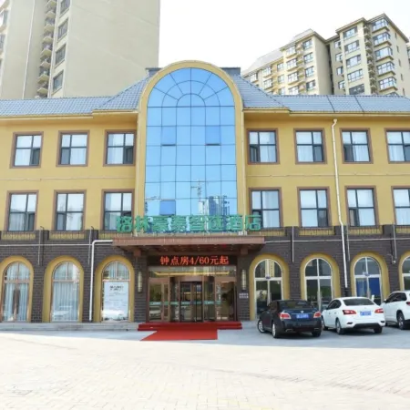 GreenTree Inn Express Hotel (Gaobeidian Baigou Branch)