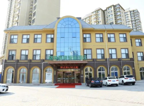 GreenTree Inn Express Hotel (Gaobeidian Baigou Branch)