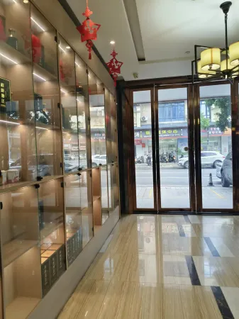 Zhuoyu Boutique Hotel Отели рядом с достопримечательностью «Bohegang»