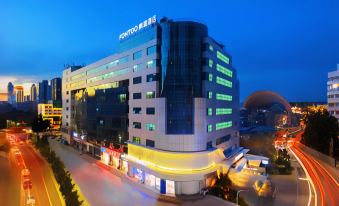 Yantai FONTOO Hotel(Yantai Station Chaoyang Street Branch)
