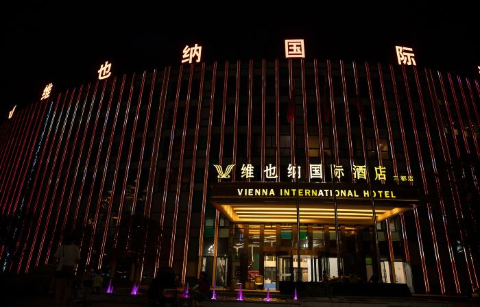 Weiye International Hotel (Sandu)