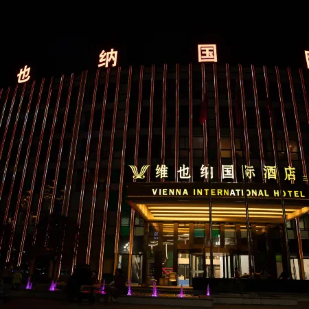 Weiye International Hotel (Sandu)