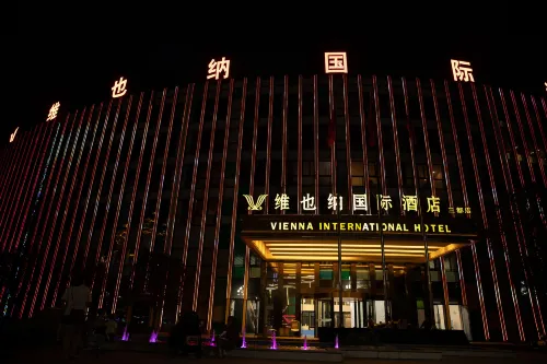 Weiye International Hotel (Sandu) Hotels in Sandu