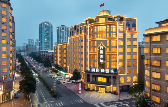 Xixia Fangyuan International Tongfengxiang Hotel