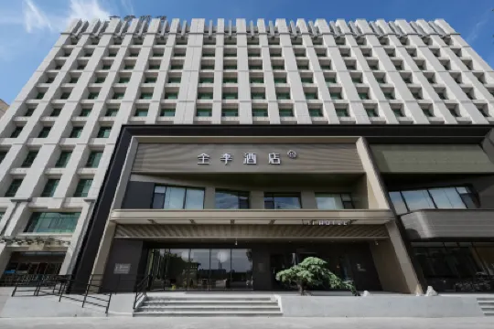 JI Hotel (Erenhot Dinosaur Plaza) Отели в г. Эрэн-Хото