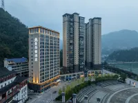 Changyang Manhuadun Hotel (Cultural Center Branch) - vue sur la montagne