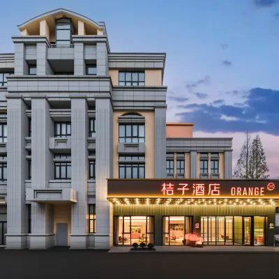 Orange Hotel (Shanghai Jinqiao Metro Station Yanggao Middle Road) Hotels near Jinqiao Economic & Technological Development Zone