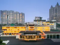 Madison Hotel of Pangdonglai on Jinsui Avenue in Xinxiang Hotels in Xinxiang