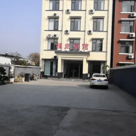 Guiquan Homestay