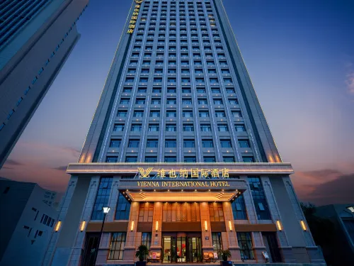 Vienna international Hotel Lanzhou West Railway St