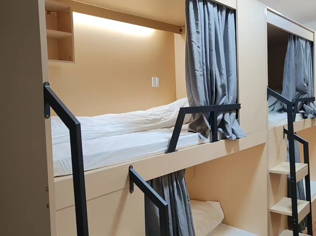 Fuxi Hostel - Guangzhou